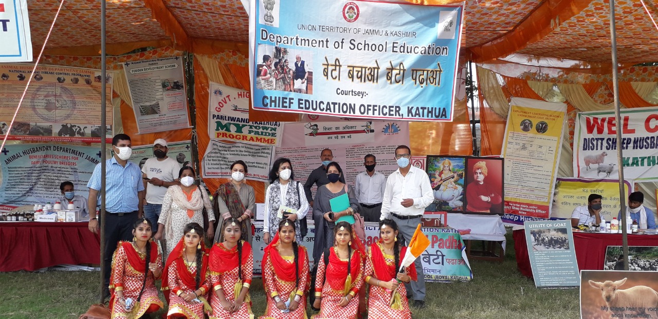CHIEF EDUCATION OFFICER KATHUA - J&K | Gallery